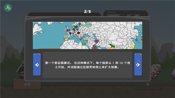 |凯发真人娱乐网CBA]拿下天王山之战 山东主场击败广厦