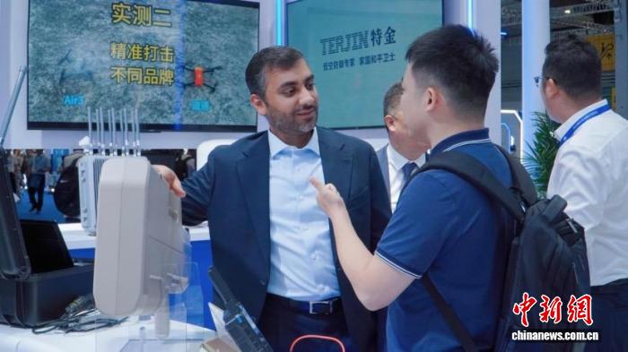 2025国际低空经济博览会：赋能产业腾飞、筑牢安全底座|凯发